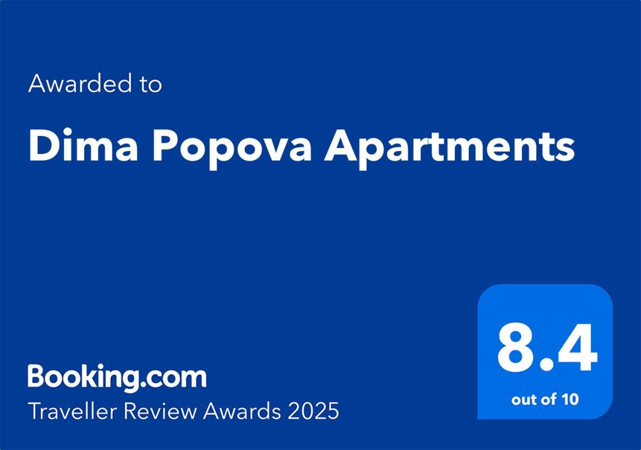 Dima Popova Apartments Tsarevo Dış mekan fotoğraf